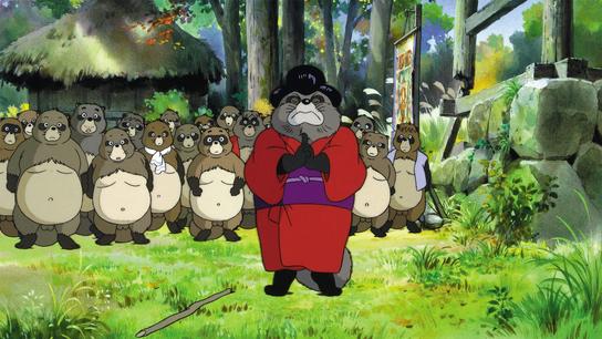 Pom Poko