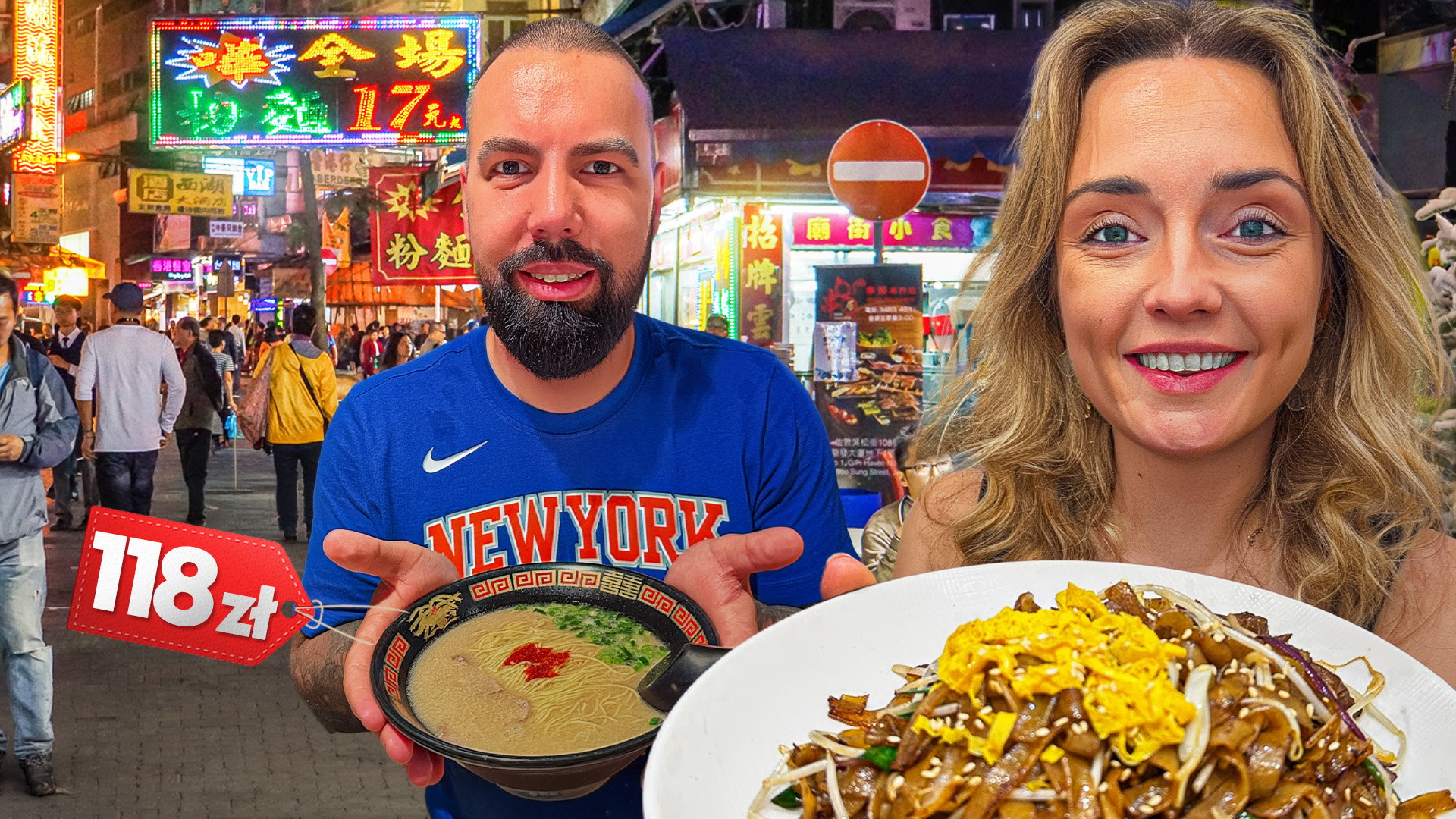 WIELKI TEST JEDZENIA W HONGKONGU! TANIE VS. DROGIE! | Check In
