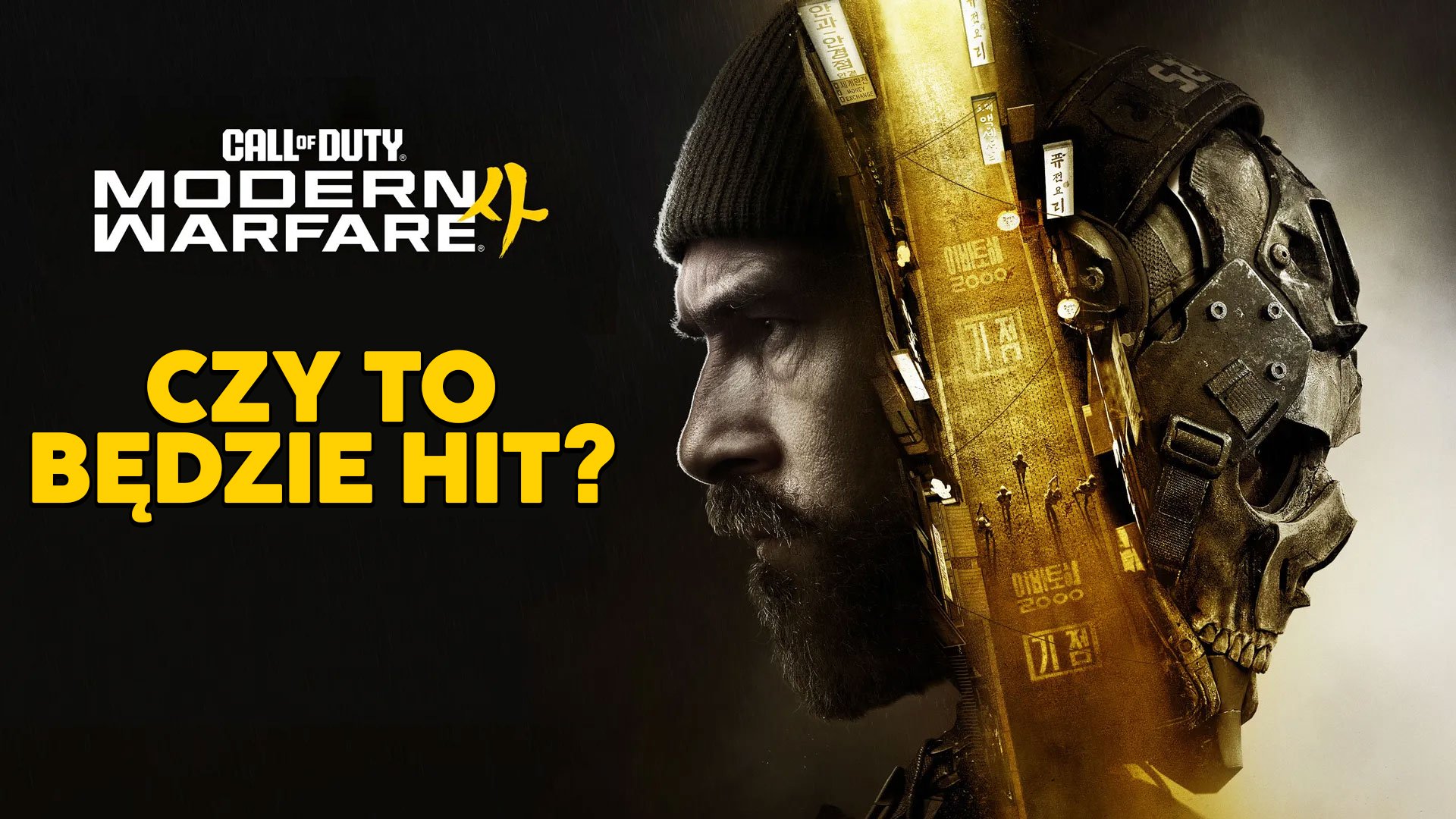 Zagrałem w CoD Modern Warfare 4 i muszę się do czegoś przyznać