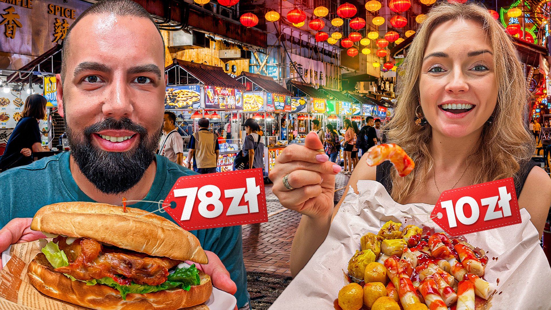 WIELKI TEST JEDZENIA W HONGKONGU! TANIE VS. DROGIE! | Check In