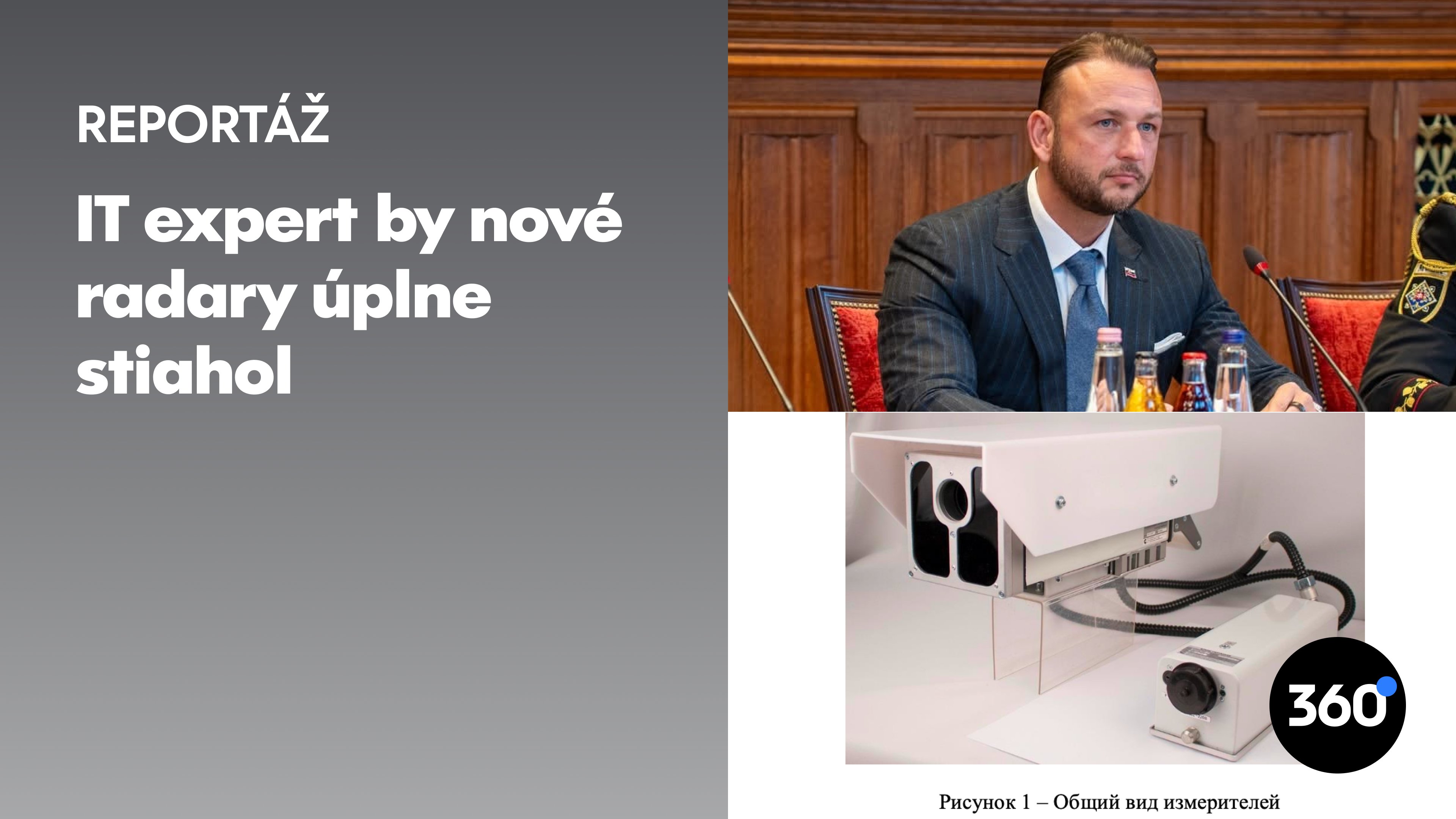 Ruský softvér, muž z Moskvy aj dlhá reťaz firiem. Pribúdajú indície, že cestné kamery sú z Ruska