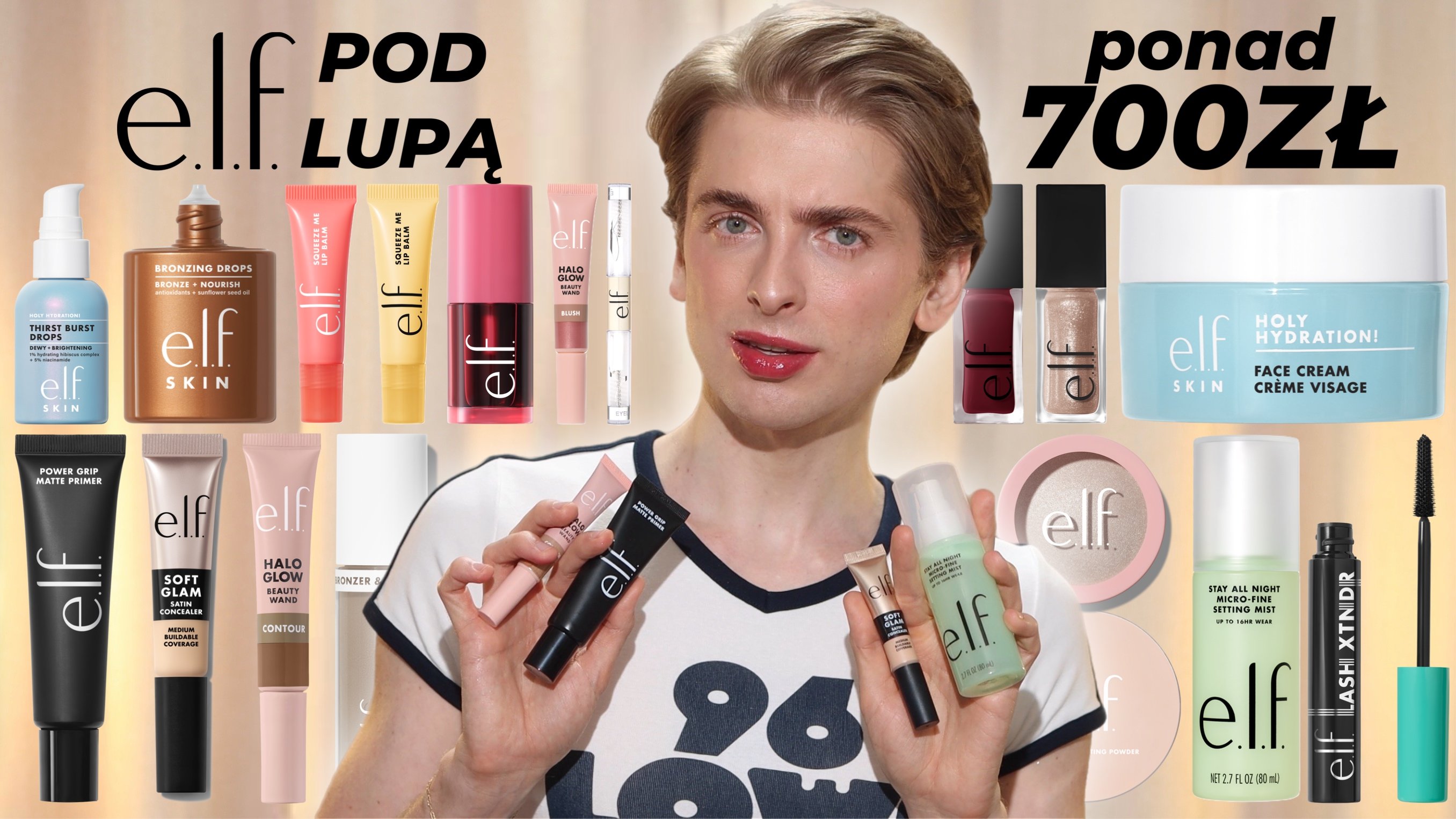 Duży test E.L.F Cosmetics! Pielęgncja + makijaż oczu (E), ust (L) i cery (F)!