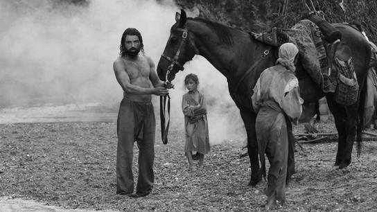 Aferim!
