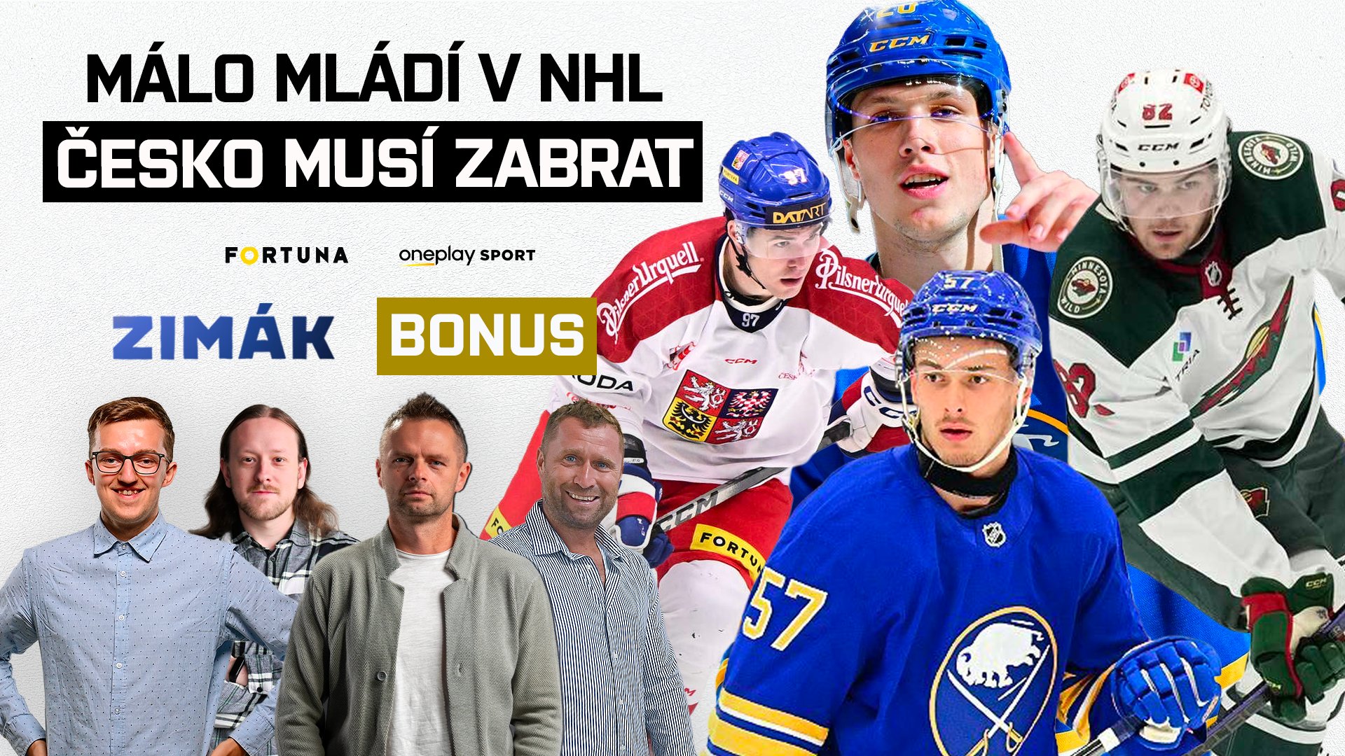 Proč Česko nemá mladé v NHL? Válcují ho už i německé hvězdy | Zimák BONUS